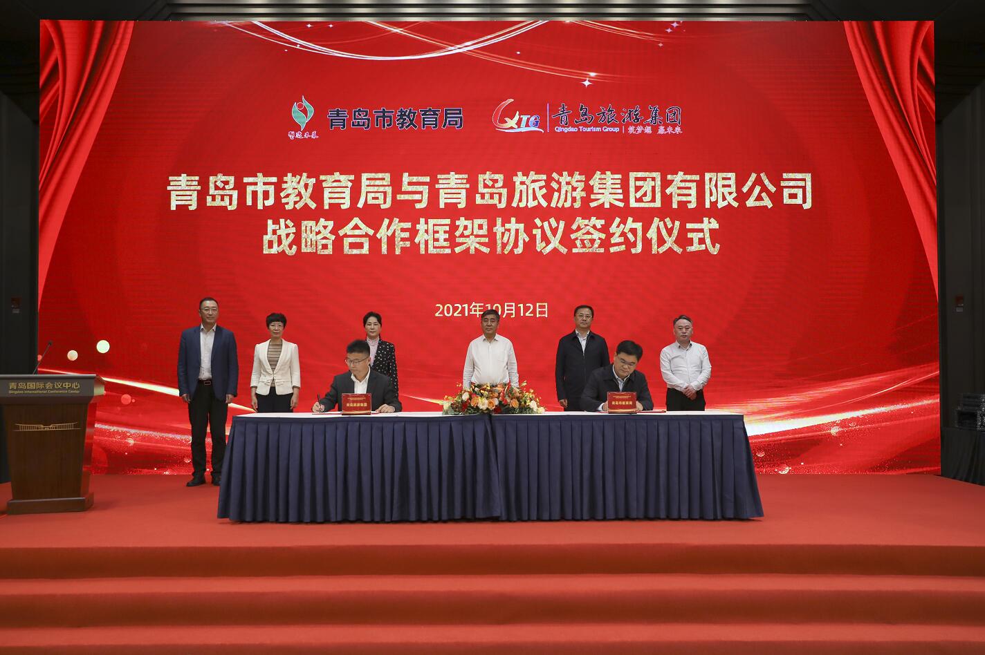 QQ截圖20211012150929.jpg